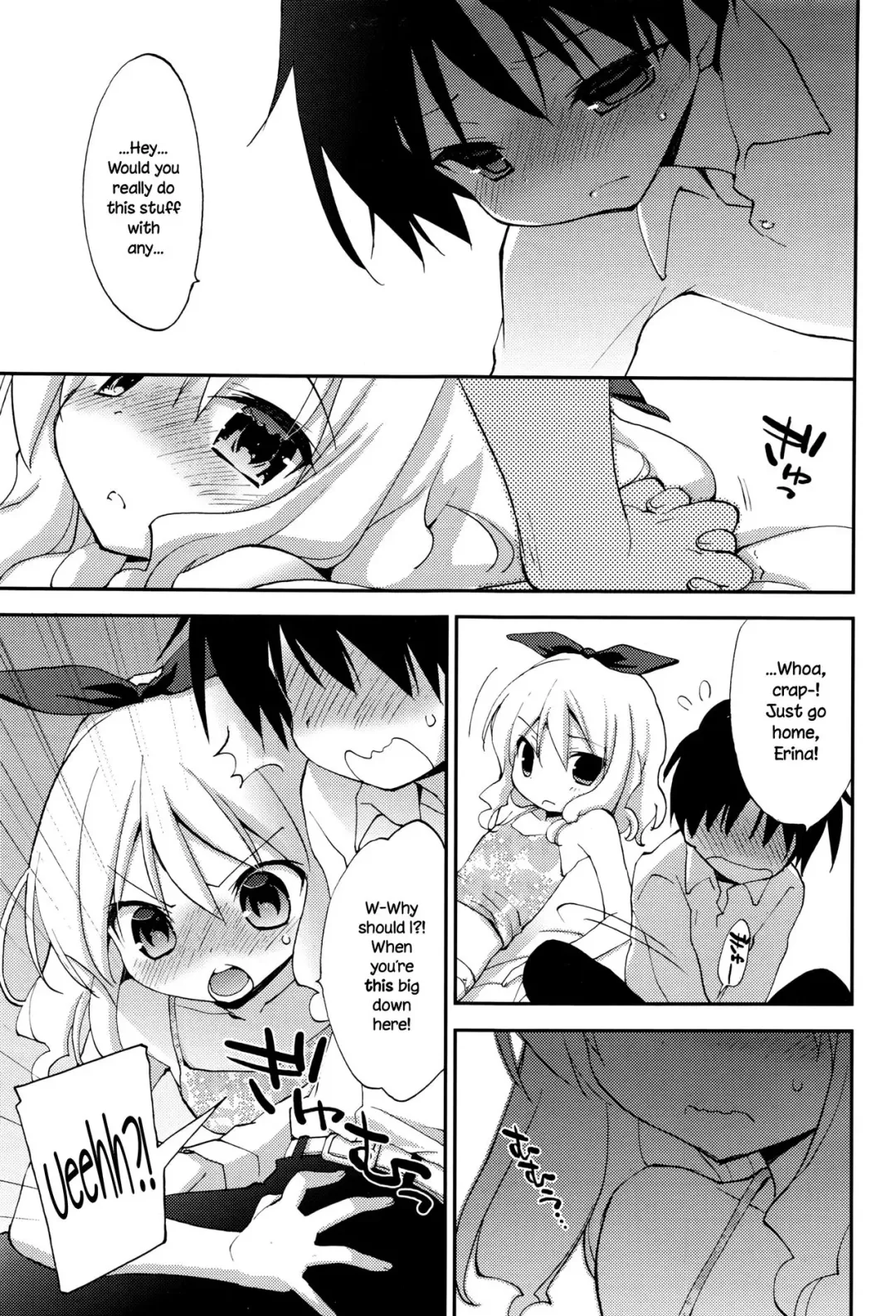 [Konata Hyuura] Zutto... Motto! Fhentai.net - Page 7