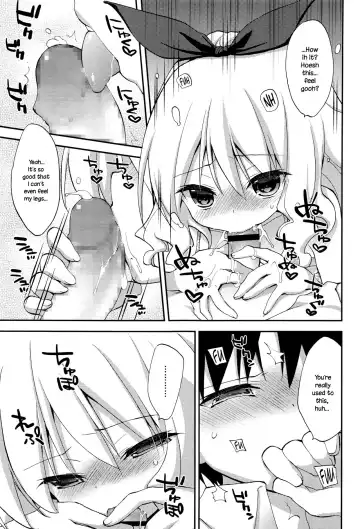 [Konata Hyuura] Zutto... Motto! Fhentai.net - Page 9