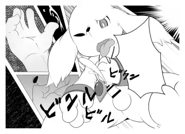 [Miru] Peko Pako Fhentai - Page 21