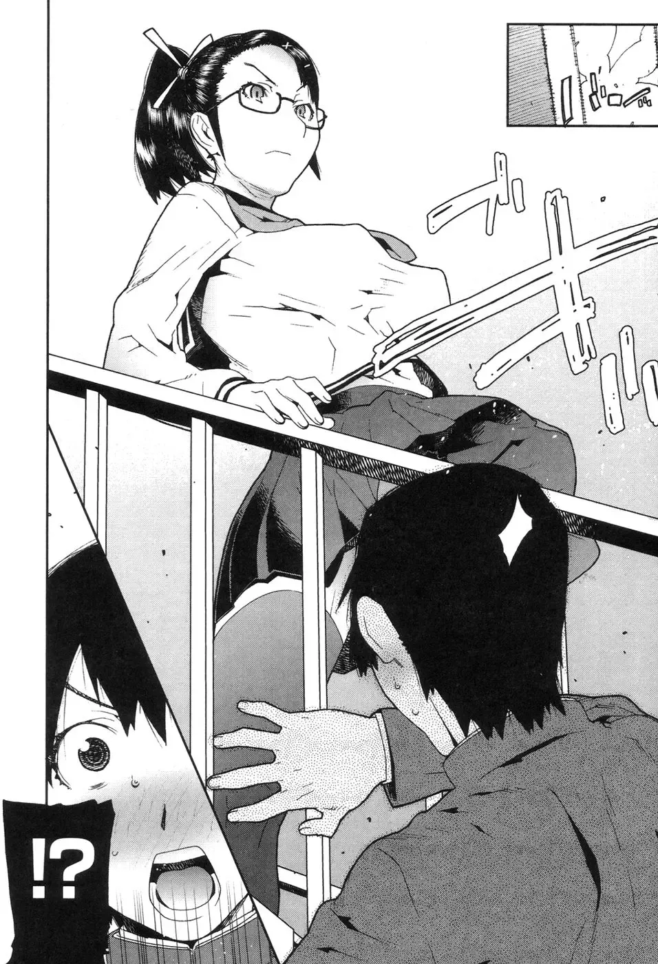 [Ikegami Tatsuya] Onee-chan to issho Fhentai - Page 178