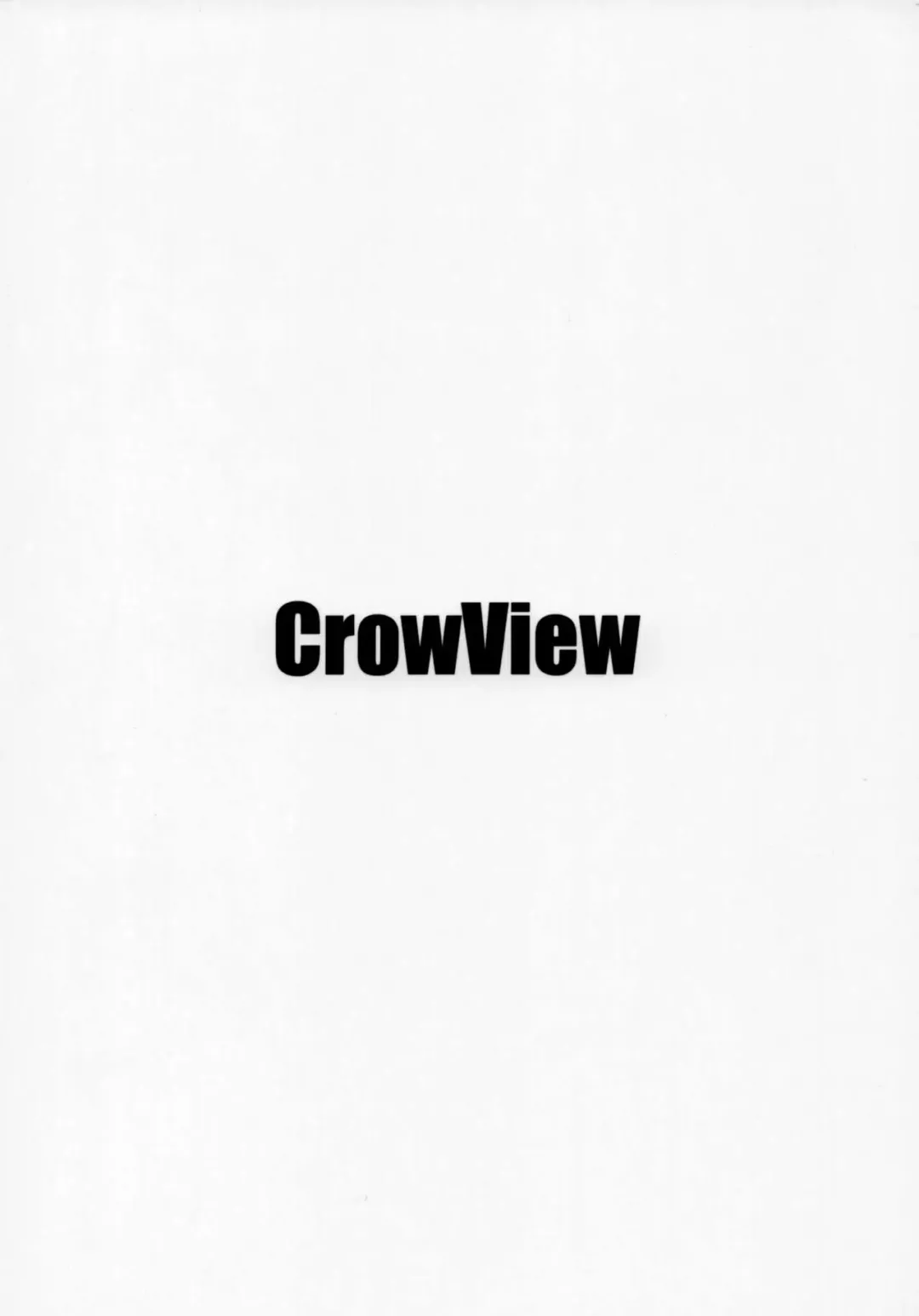 [Taji] Ooicchi ni Aka-chan ga Imasu Fhentai - Page 26