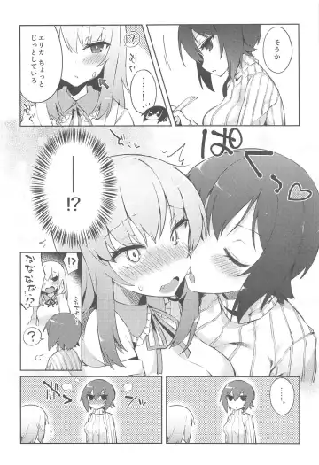 [Tefun] Futanari Erika to Maho no Himitsu II Fhentai.net - Page 7