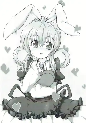 [Kanzaki Gorou] Rival Sousasen Fhentai - Page 19