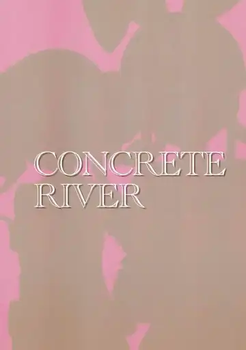 [Kanzaki Gorou] Rival Sousasen Fhentai - Page 22