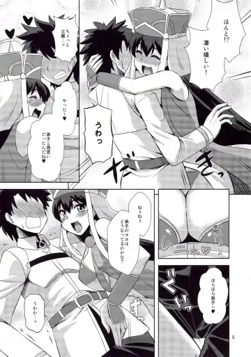 [Zeros] Sanzou-chan no Onegai Fhentai - Page 4