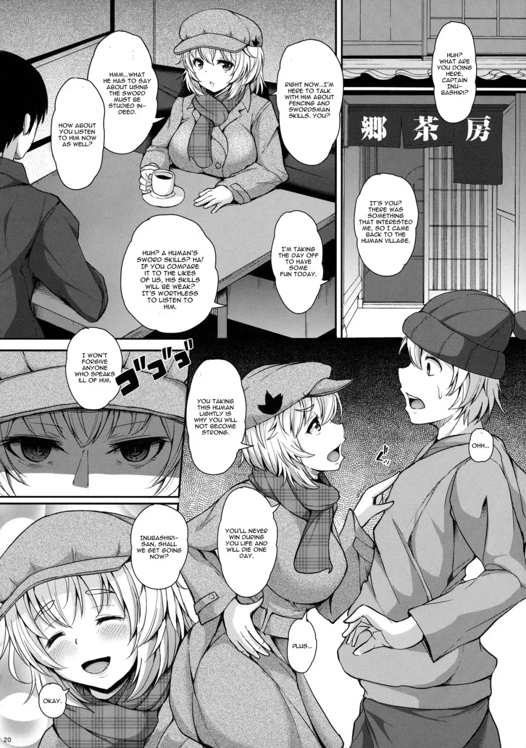 [Koza] Momiji-chan to Goshujin-sama Fhentai - Page 19