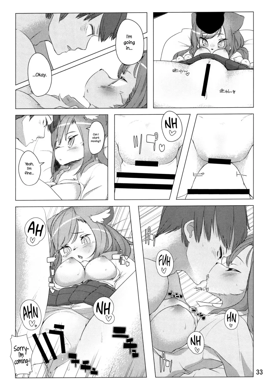 [Silinder] Kemo JK to H Shitai Fhentai.net - Page 7