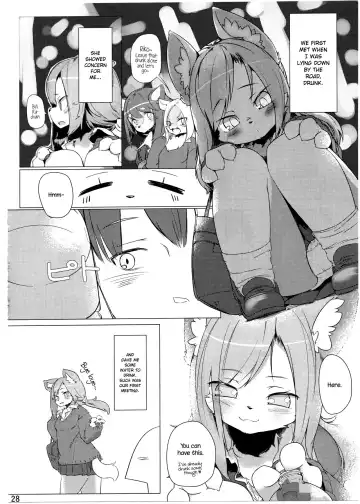 [Silinder] Kemo JK to H Shitai Fhentai.net - Page 2