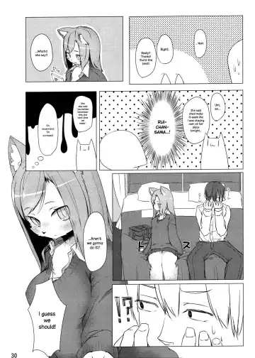 [Silinder] Kemo JK to H Shitai Fhentai.net - Page 4