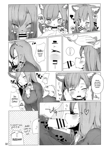 [Silinder] Kemo JK to H Shitai Fhentai.net - Page 6