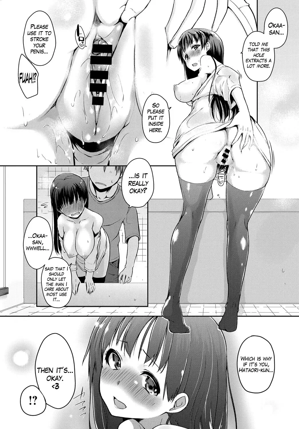 [Kaiduka] Tsuruno-san wa Tonikaku On o Kaeshitai. | Tsuruno-san Wants to Repay Me Anyway. Fhentai.net - Page 12