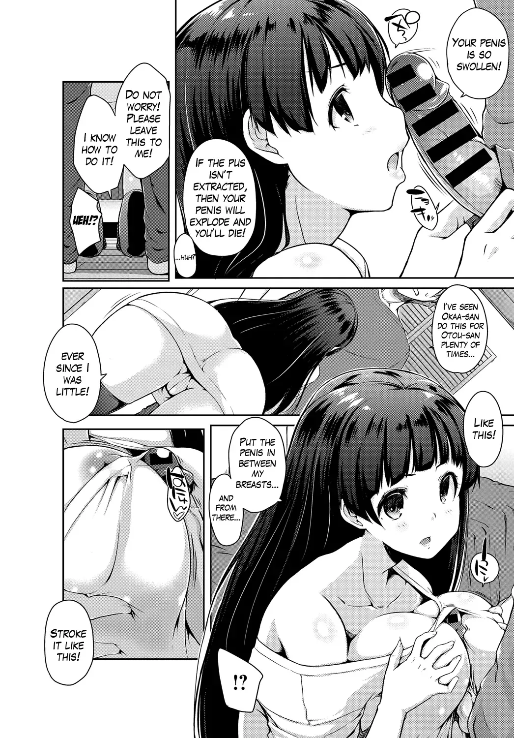 [Kaiduka] Tsuruno-san wa Tonikaku On o Kaeshitai. | Tsuruno-san Wants to Repay Me Anyway. Fhentai.net - Page 6