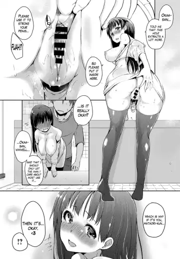 [Kaiduka] Tsuruno-san wa Tonikaku On o Kaeshitai. | Tsuruno-san Wants to Repay Me Anyway. Fhentai.net - Page 12