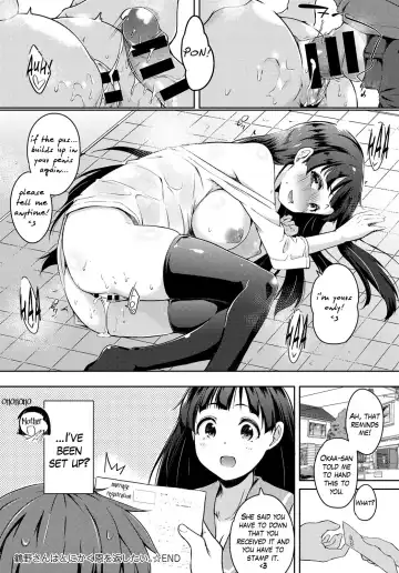 [Kaiduka] Tsuruno-san wa Tonikaku On o Kaeshitai. | Tsuruno-san Wants to Repay Me Anyway. Fhentai.net - Page 19