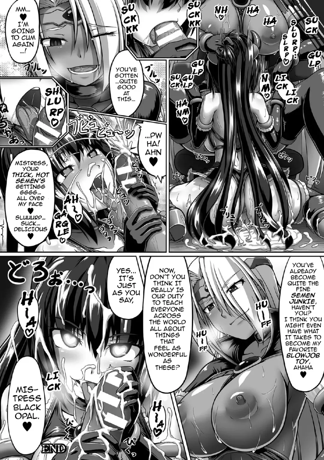 [Taro] Torawareta Seigi no Heroine Kousoku Kairaku Choukyou + Nerawareta Mahou Shoujo Uragiri no Shokushu Shitagi | Magical Girl Heroines of Justice 1-2 Fhentai - Page 16