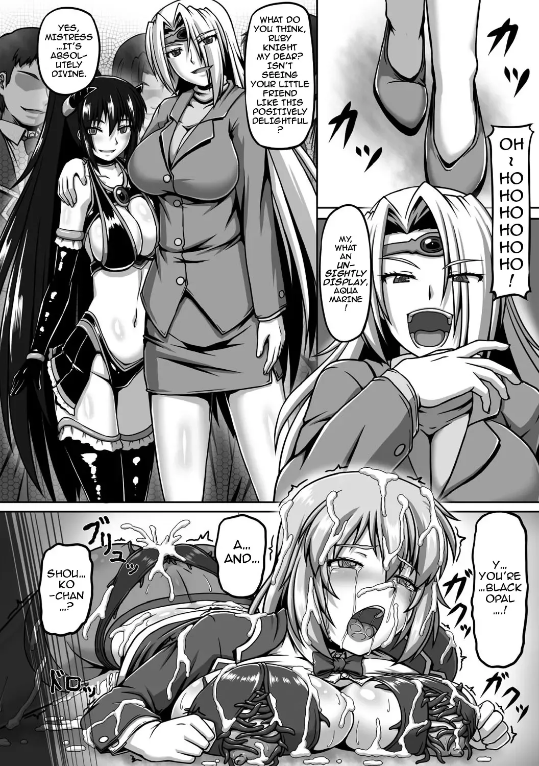 [Taro] Torawareta Seigi no Heroine Kousoku Kairaku Choukyou + Nerawareta Mahou Shoujo Uragiri no Shokushu Shitagi | Magical Girl Heroines of Justice 1-2 Fhentai - Page 28