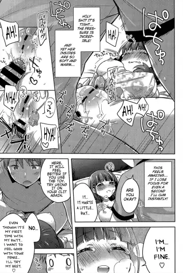 [Yukian] Peach Fizz Fhentai.net - Page 17