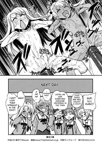 [Nanashi] C91 Kaijou Genteibon Fhentai.net - Page 16