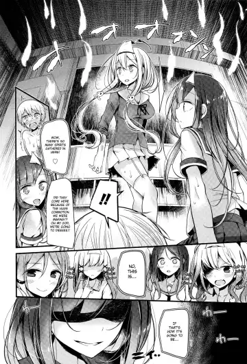 [Oouso] Reiteki Iyagarase test of courage Fhentai - Page 16