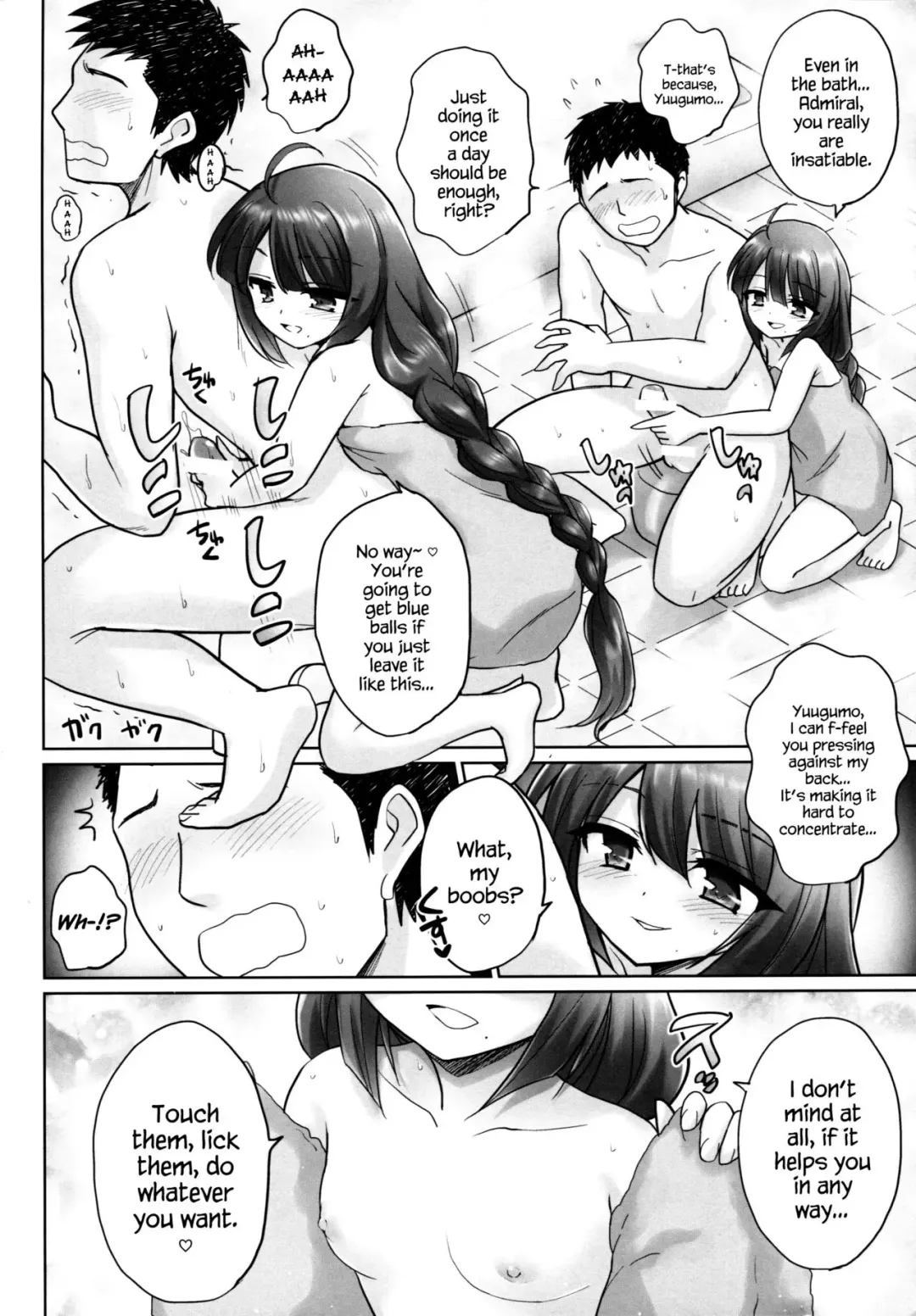 [Marugoshi] Yuugumo no Chinjufu Fhentai - Page 15