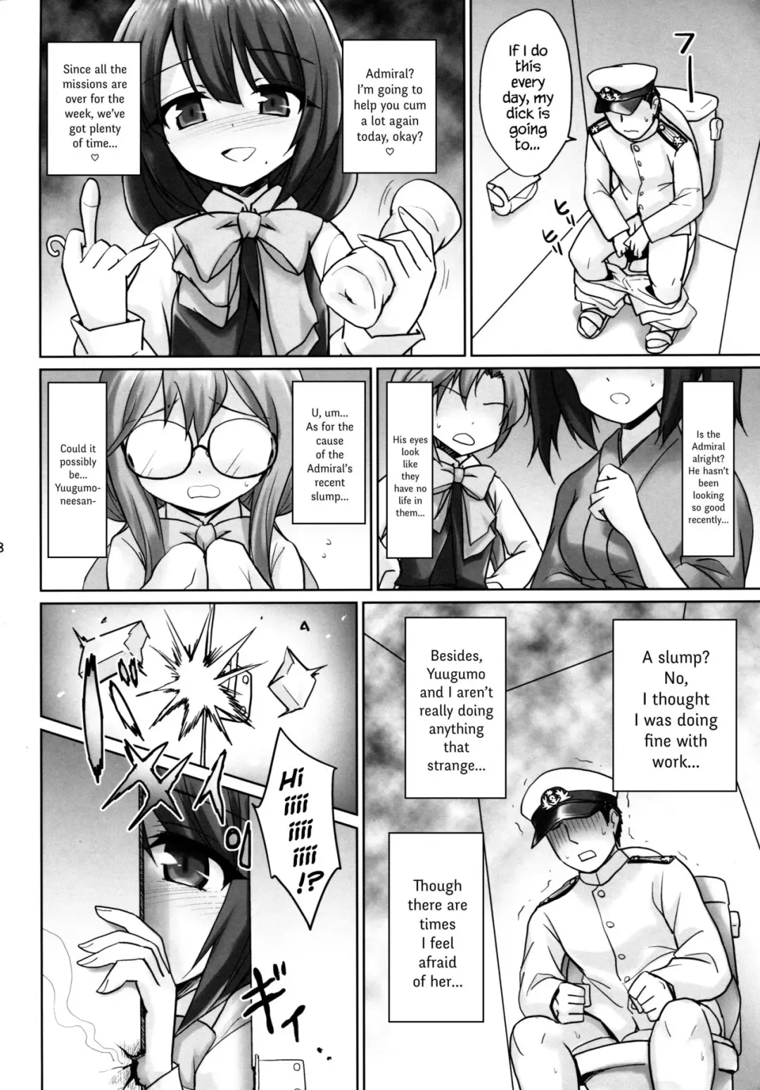 [Marugoshi] Yuugumo no Chinjufu Fhentai - Page 17