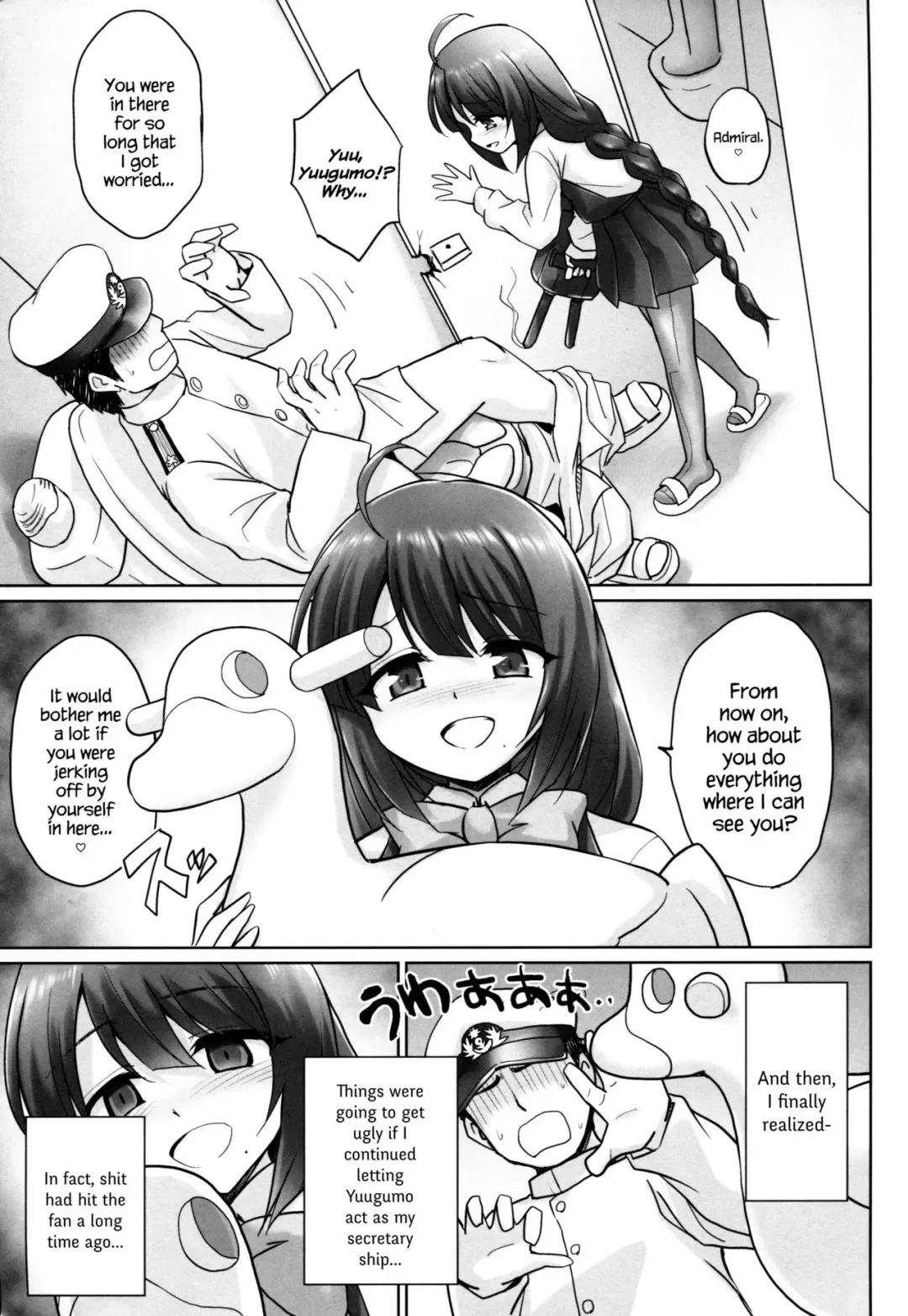 [Marugoshi] Yuugumo no Chinjufu Fhentai - Page 18