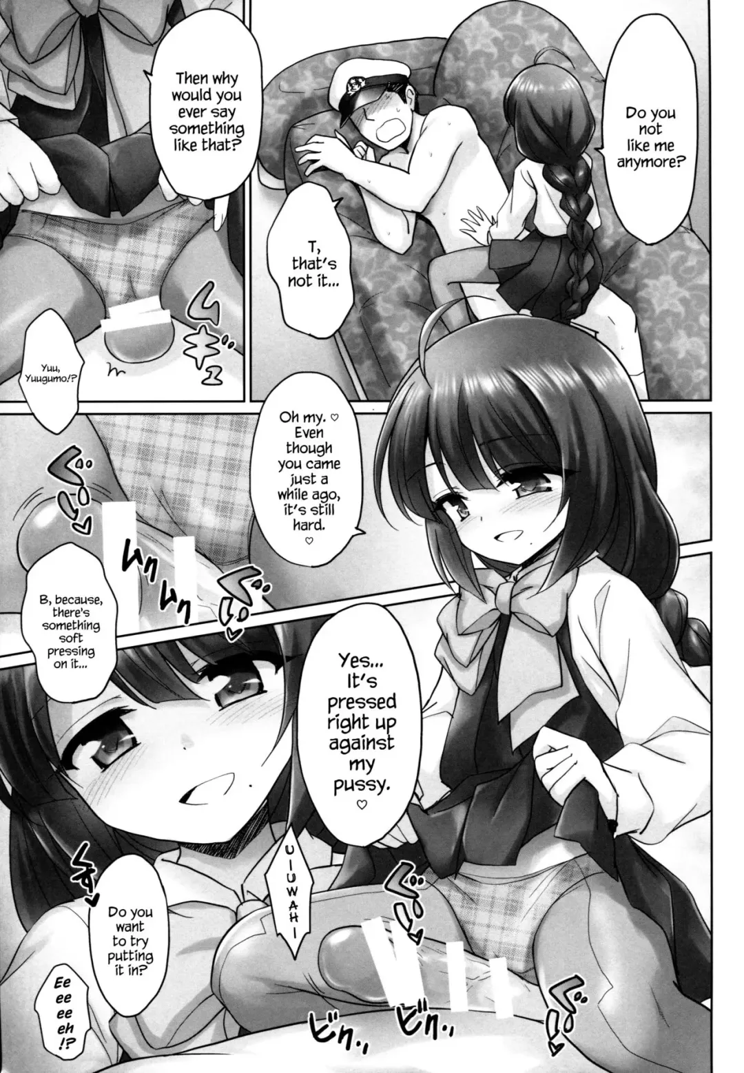 [Marugoshi] Yuugumo no Chinjufu Fhentai - Page 20