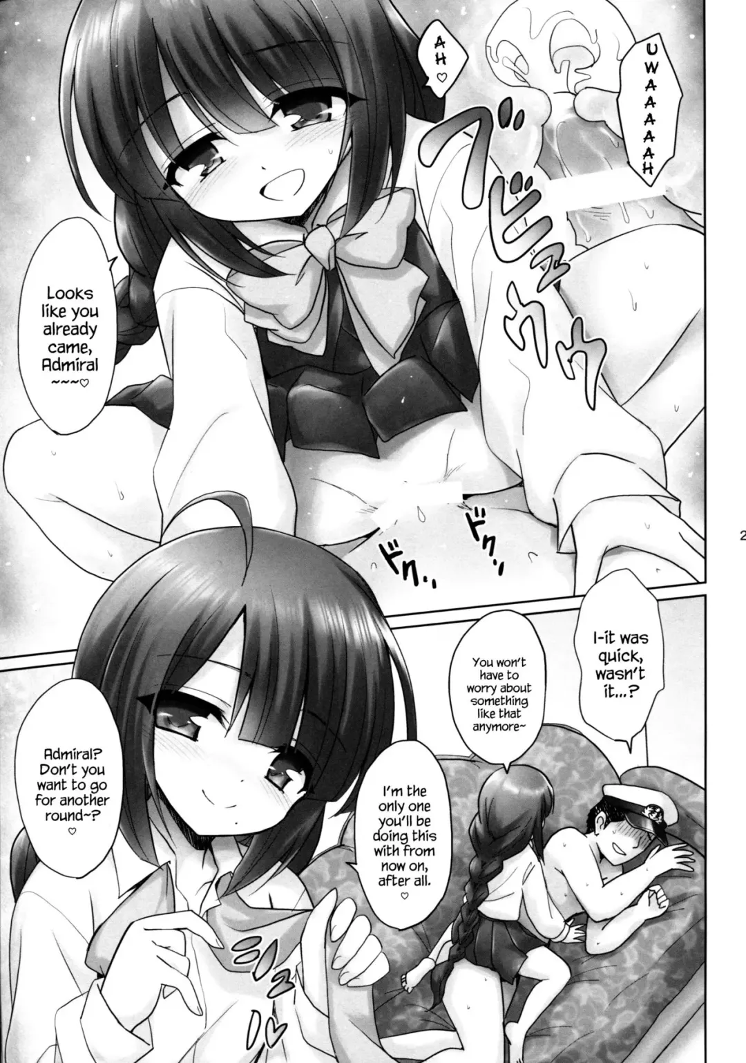 [Marugoshi] Yuugumo no Chinjufu Fhentai - Page 24