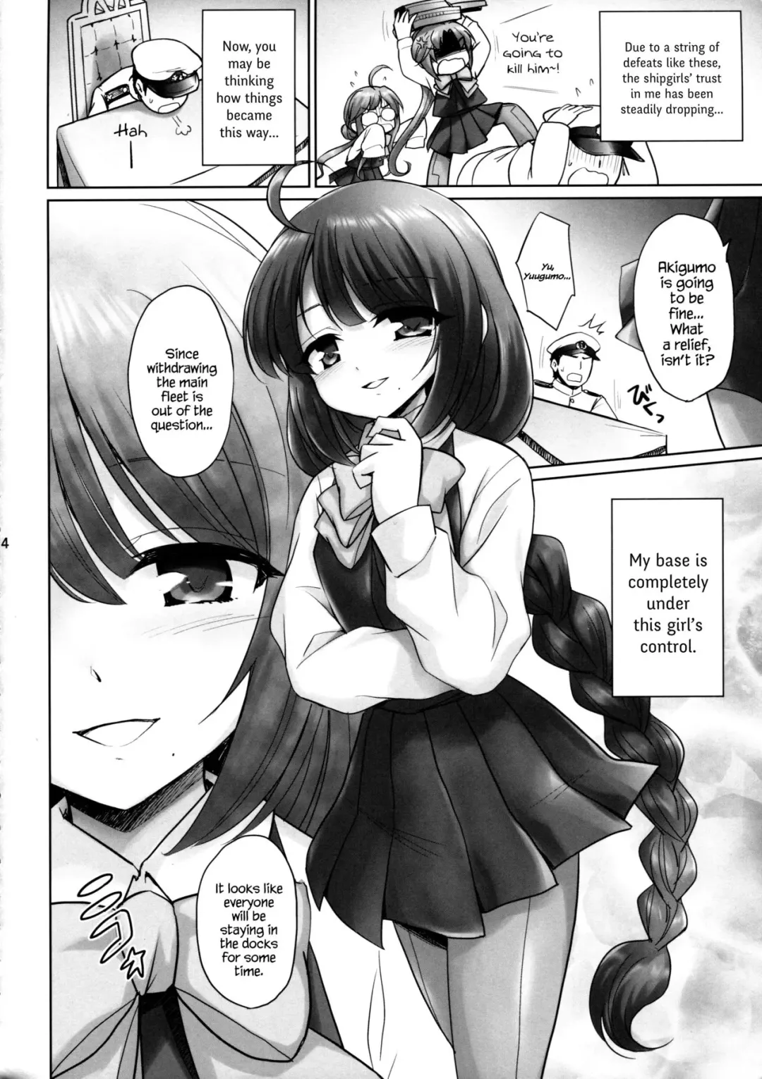 [Marugoshi] Yuugumo no Chinjufu Fhentai - Page 3