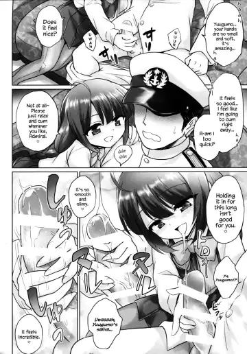 [Marugoshi] Yuugumo no Chinjufu Fhentai - Page 11