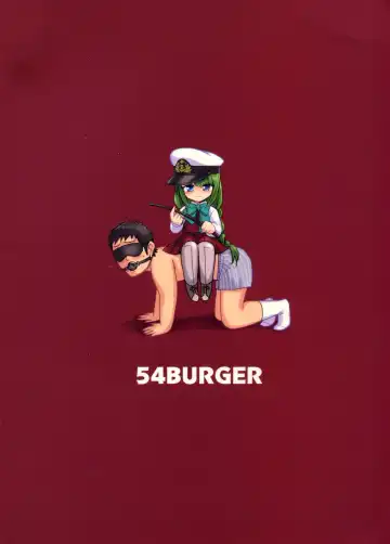 [Marugoshi] Yuugumo no Chinjufu Fhentai - Page 30