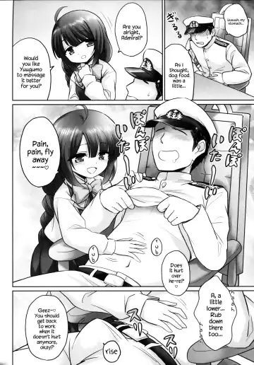 [Marugoshi] Yuugumo no Chinjufu Fhentai - Page 7