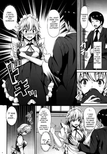 [Koza] Izayoi Sakuya no shousha na Jikan | Sakuya Izayoi's Elegant Time Fhentai.net - Page 4