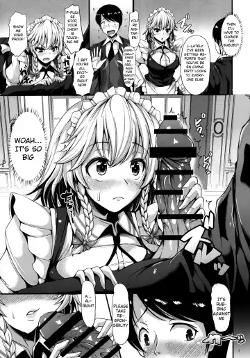 [Koza] Izayoi Sakuya no shousha na Jikan | Sakuya Izayoi's Elegant Time Fhentai.net - Page 5