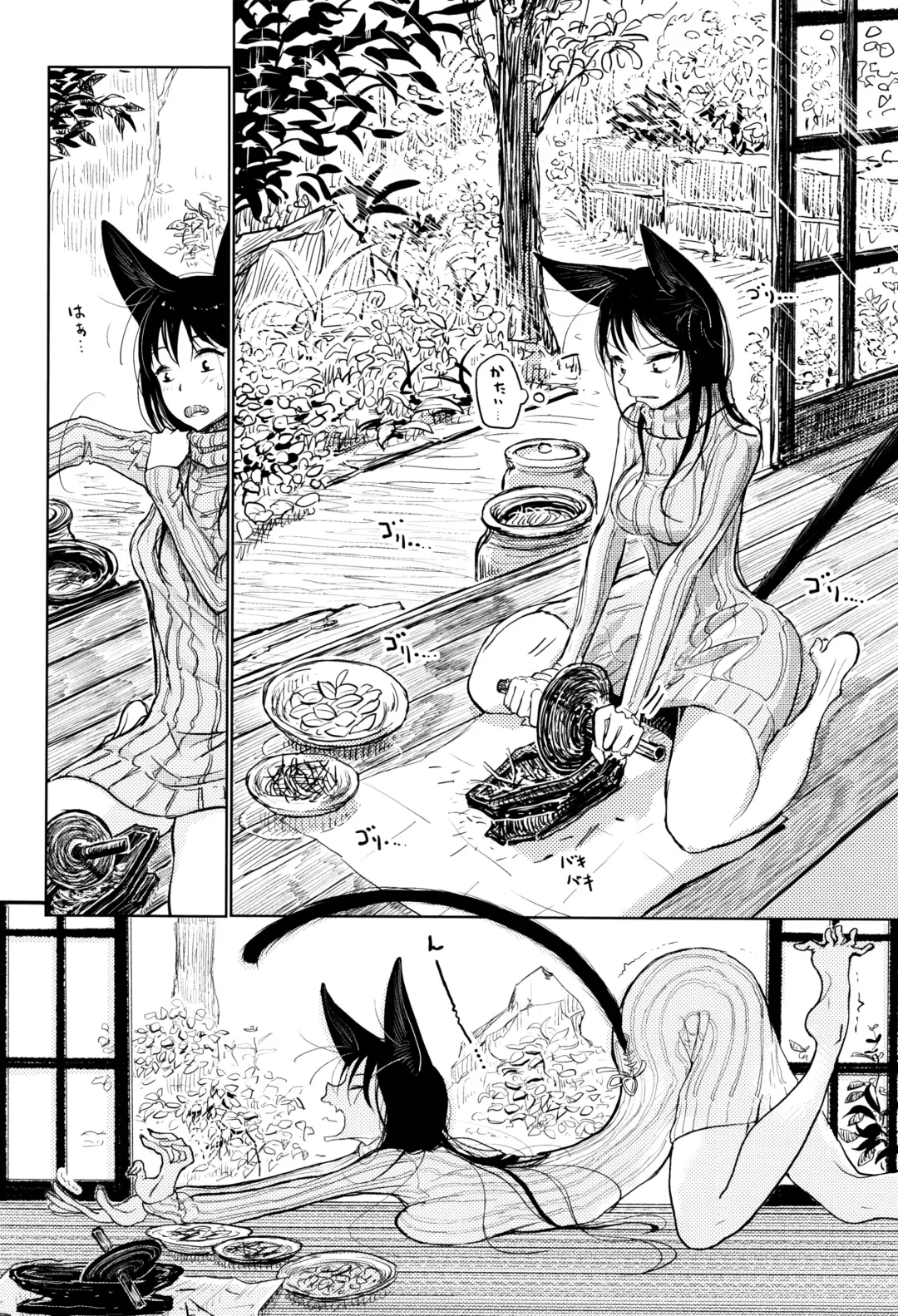 [Dhibi] Sono Yubisaki de Korogashite Fhentai - Page 29
