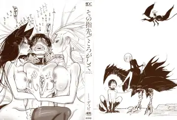 [Dhibi] Sono Yubisaki de Korogashite Fhentai - Page 3