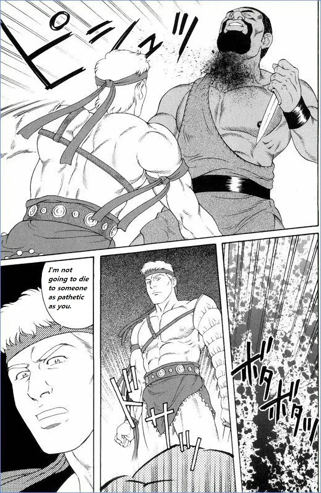 [Tagame Gengoroh] Virtus Fhentai.net - Page 100