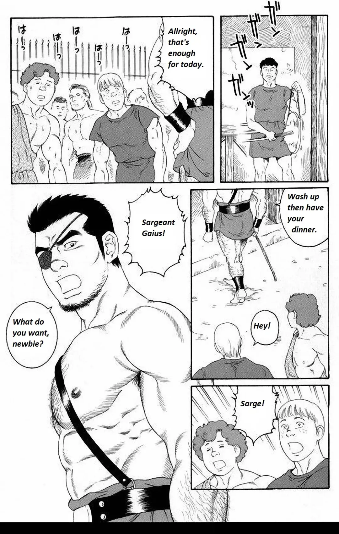 [Tagame Gengoroh] Virtus Fhentai.net - Page 111