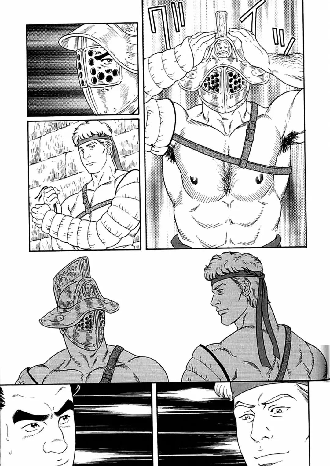 [Tagame Gengoroh] Virtus Fhentai.net - Page 17