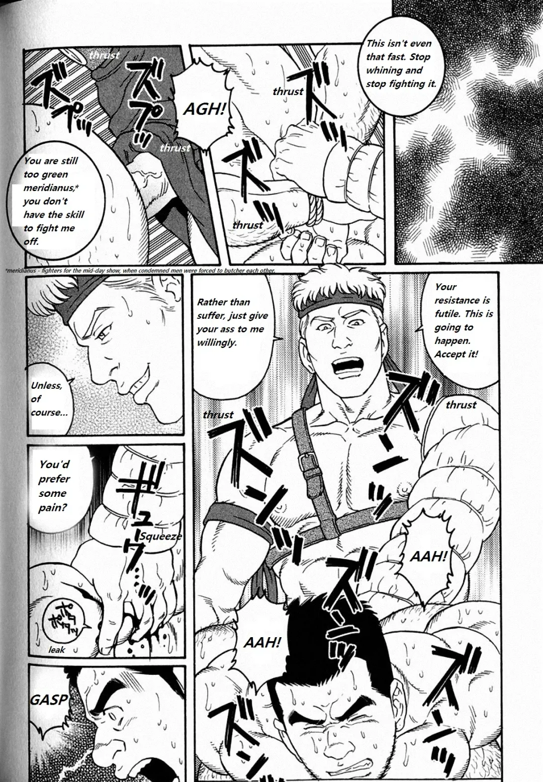 [Tagame Gengoroh] Virtus Fhentai.net - Page 22