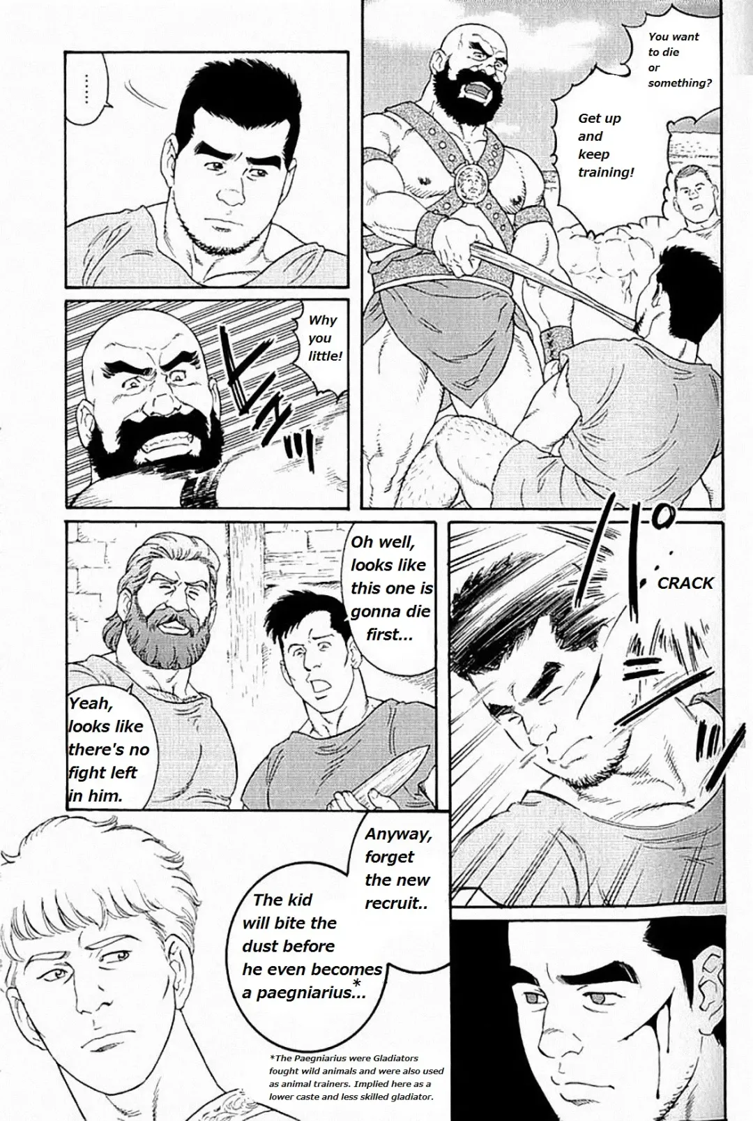 [Tagame Gengoroh] Virtus Fhentai.net - Page 3