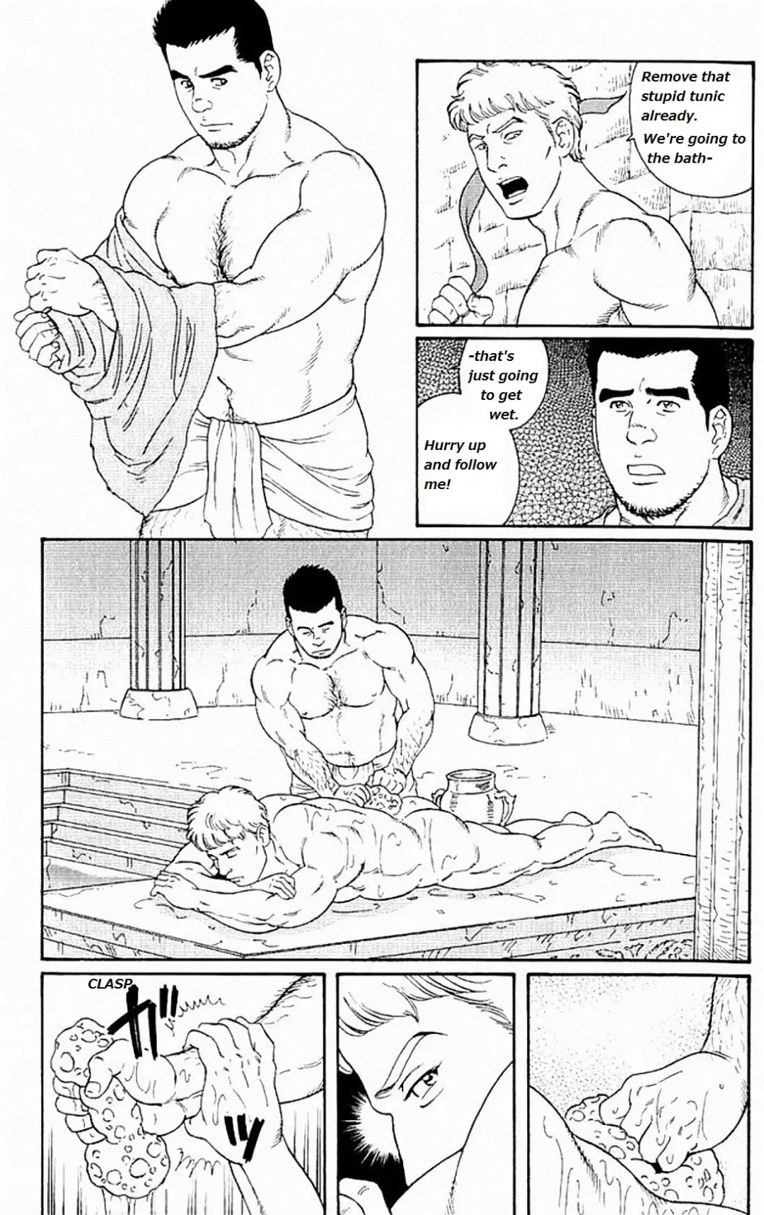 [Tagame Gengoroh] Virtus Fhentai.net - Page 6