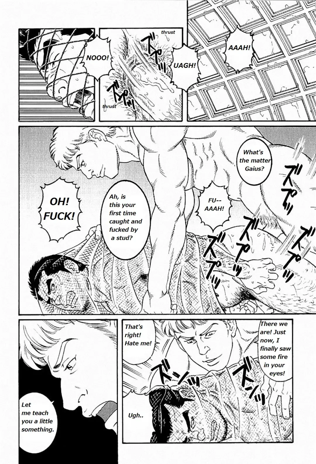 [Tagame Gengoroh] Virtus Fhentai.net - Page 8