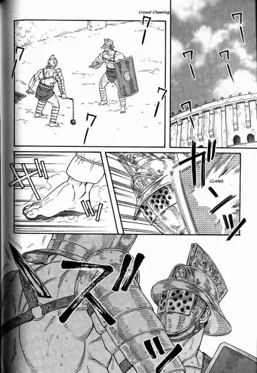 [Tagame Gengoroh] Virtus Fhentai.net - Page 40