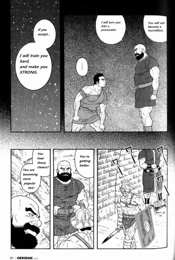 [Tagame Gengoroh] Virtus Fhentai.net - Page 43