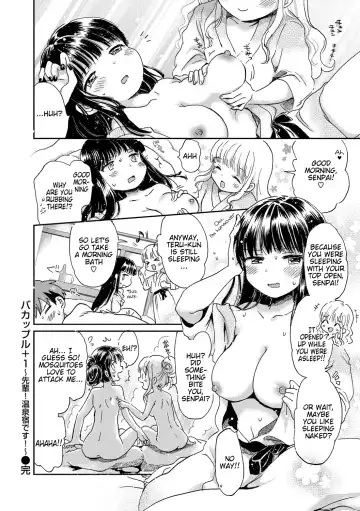 [Ogawa Hidari] Bakappuru+1 | Stupid Couple+1 Fhentai.net - Page 16