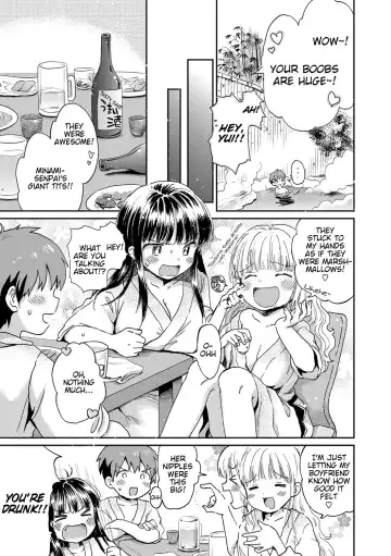 [Ogawa Hidari] Bakappuru+1 | Stupid Couple+1 Fhentai.net - Page 3