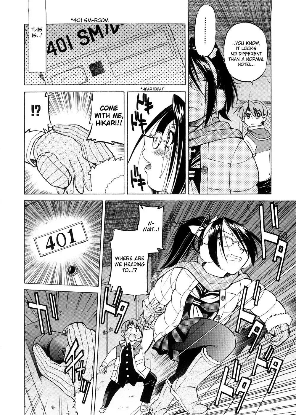[Inoue Yoshihisa] Escape Creator Fhentai - Page 107