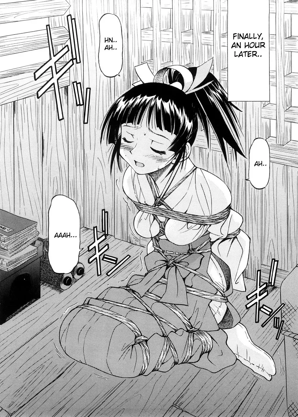 [Inoue Yoshihisa] Escape Creator Fhentai - Page 11