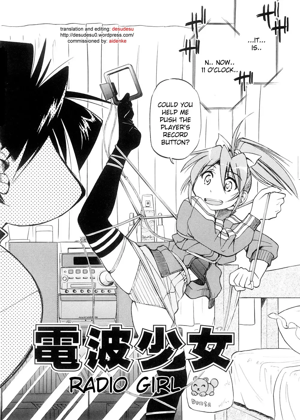 [Inoue Yoshihisa] Escape Creator Fhentai - Page 127